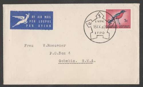 MILITARY COM COVER - 1969 FIELD POST OFFICE FPO1 A D/S 15/9/69