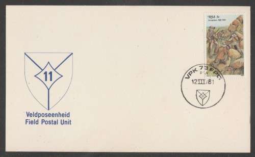 MILITARY COM CARD - 1981 FIELD POST OFFICE FPO73 12/3/81