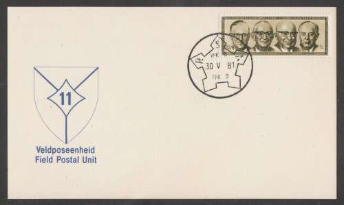 MILITARY COM CARD - 1981 FIELD POST OFFICE FPO3 30/5/81