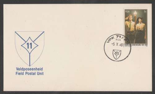 MILITARY COM CARD - 1981 FIELD POST OFFICE FPO71 5/10/81 A