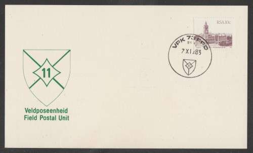 MILITARY COM CARD - 1983 FIELD POST OFFICE FPO73 7/11/83 A