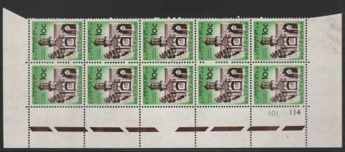 RSA 1961 1ST DEF 10c MNH EXTENDED CONTROL BLOCK OF 10 SACC 205