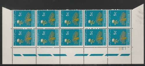 RSA 1961 1ST DEF 5c MNH EXTENDED CONTROL BLOCK OF 10 SACC 214
