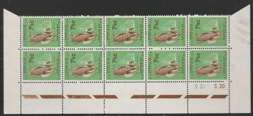 RSA 1962 1ST DEF 7and1/2c MNH EXTENDED CONTROL BLOCK OF 10 SACC 215