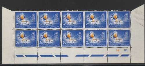 RSA 1961 1ST DEF 2c MNH EXTENDED CONTROL BLOCK OF 10 SACC 200
