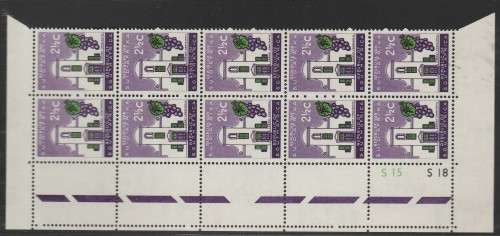 RSA 1961 1ST DEF 2and1/2c MNH EXTENDED CONTROL BLOCK OF 10 SACC 201b