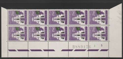 RSA 1961 1ST DEF 2and1/2c MNH EXTENDED CONTROL BLOCK OF 10 PANE B SACC 212a