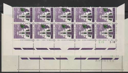 RSA 1963 1ST DEF 2and1/2c MNH EXTENDED CONTROL BLOCK OF 10 PANE A SACC 212c GREEN TONED PAPER
