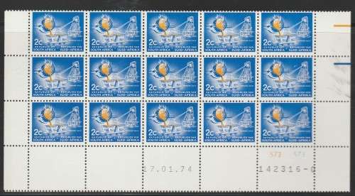 RSA 1974 1ST DEF 2c MNH EXTENDED CONTROL BLOCK OF 15 SACC 327b DATED 17/01/74
