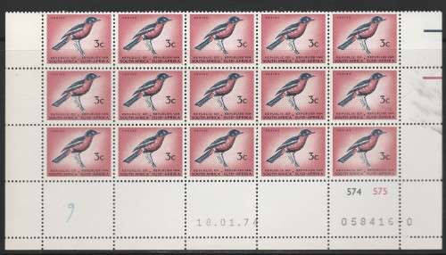 RSA 1974 1ST DEF 3c MNH EXTENDED CONTROL BLOCK OF 15 SACC 328a DATED 18/01/74