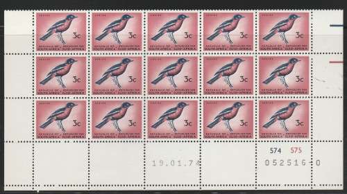 RSA 1974 1ST DEF 3c MNH EXTENDED CONTROL BLOCK OF 15 SACC 328a DATED 19/01/74