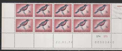 RSA 1974 1ST DEF 3c MNH EXTENDED CONTROL BLOCK OF 10 SACC 328a DATED 22/01/74