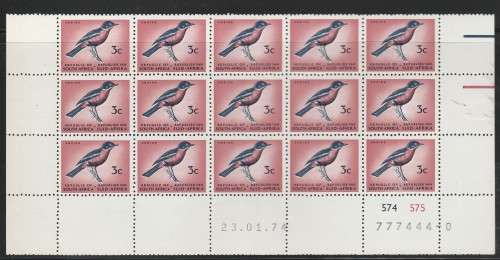 RSA 1974 1ST DEF 3c MNH EXTENDED CONTROL BLOCK OF 15 SACC 328a DATED 23/01/74