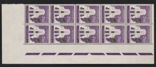 RSA 1961 1ST DEF 2and1/2c MNH RIGHT MARGINAL BLOCK OF 10 SACC 201 PANE C