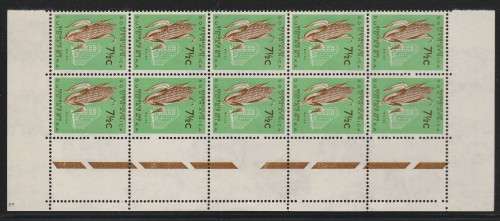 RSA 1961 1ST DEF 7and1/2c MNH RIGHT MARGINAL BLOCK OF 10 SACC 204
