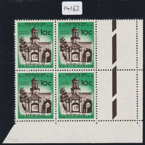 RSA 1962 1ST DEF 10c MNH CORNER BLOCK OF 4 SACC 216a EMERALD GREEN WITH CERTIFICATE