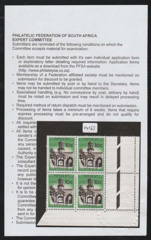 RSA 1962 1ST DEF 10c MNH CORNER BLOCK OF 4 SACC 216a EMERALD GREEN WITH CERTIFICATE