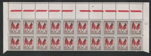 RSA 1961 1ST DEF 1c MINT TOP MARGINAL BLOCK OF 20 SACC 198 PANE A