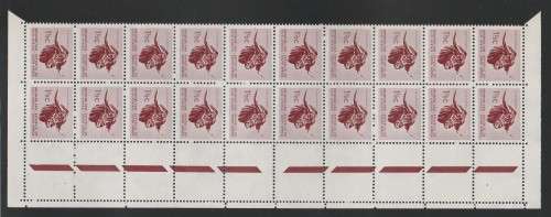 RSA 1961 1ST DEF 1and1/2c MNH RIGHT MARGINAL BLOCK OF 20 SACC 199