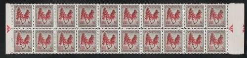 RSA 1962 1ST DEF 1c MNH ARROW BLOCK OF 20 SACC 210a PANE B