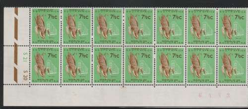 RSA 1961 1ST DEF 7and1/2c MNH EXTENDED CONTROL BLOCK OF 14 SACC 204 WITH RED SHEET NUMBER