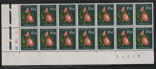 RSA 1961 1ST DEF 12and1/2c MNH EXTENDED CONTROL BLOCK OF 14 SACC 206 WITH BLACK SHEET NUMBER