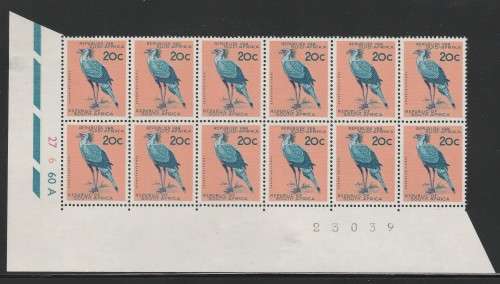 RSA 1963 1ST DEF 20c MINT EXTENDED CONTROL BLOCK OF 12 SACC 217 WITH BLACK SHEET NUMBER