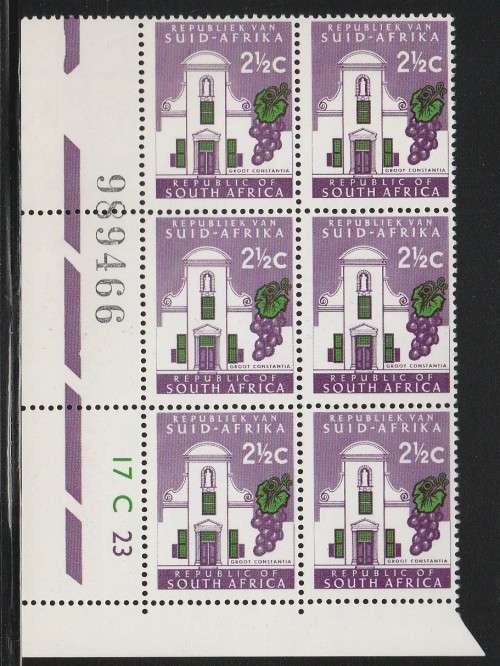 RSA 1967 1ST DEF 2and1/2c MNH EXTENDED CONTROL BLOCK OF 6 PANE C SACC 239 WITH BLACK SHEET NUMBER