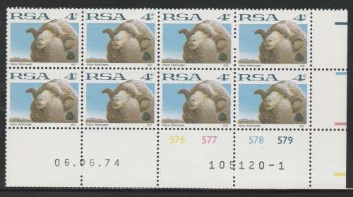 RSA 1974 1ST DEF 4c MNH EXTENDED CONTROL BLOCK OF 8 PANE 1 SACC 329b WITH SHIFTED BLACK SHEET NUMBER