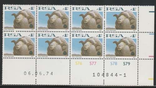 RSA 1974 1ST DEF 4c MNH EXTENDED CONTROL BLOCK OF 8 PANE 1 SACC 329b WITH SHIFTED BLACK SHEET NUMBER