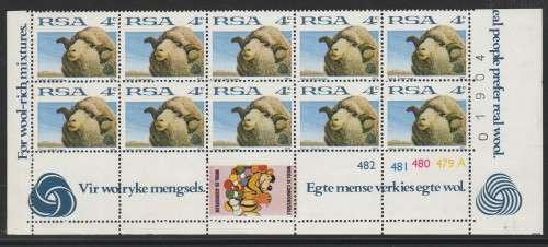 RSA 1972 1ST DEF 4c MNH EXTENDED CONTROL BLOCK OF 10 PANE A SACC 322a WITH ADVERTISING LABEL