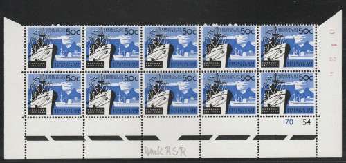 RSA 1968 1ST DEF 50c MNH EXTENDED CONTROL BLOCK OF 10 SACC 234 WITH RED SHEET NUMBER