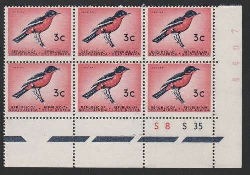 RSA 1963 1ST DEF 3c MNH EXTENDED CONTROL BLOCK OF 6 SACC 213a WITH RED SHEET NUMBER