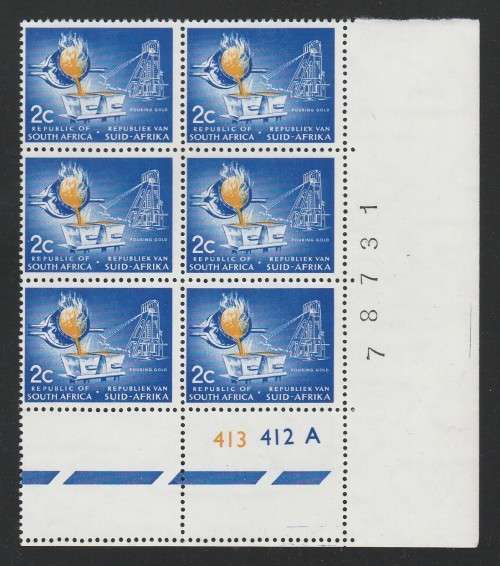 RSA 1971 1ST DEF 2c MNH EXTENDED CONTROL BLOCK OF 6 PANE A SACC 316