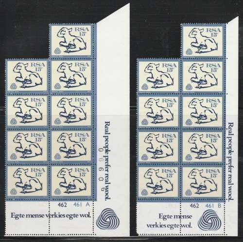 RSA 1972 1ST DEF 15c MNH EXTENDED CONTROL BLOCKS OF 9 PANE A AND B SACC 323