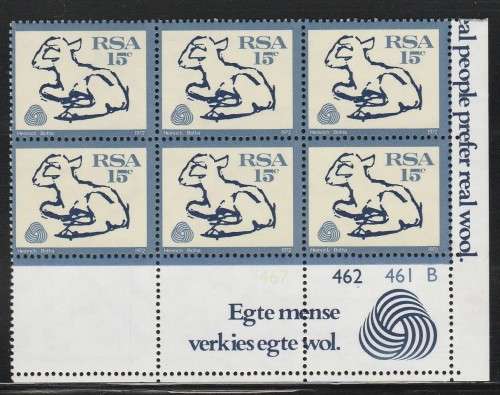 RSA 1972 1ST DEF 15c MNH EXTENDED CONTROL BLOCK OF 6 PANE B SACC 323