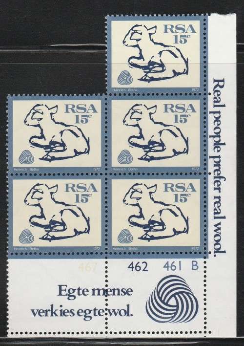 RSA 1972 1ST DEF 15c MNH EXTENDED CONTROL BLOCK OF 5 PANE B SACC 323
