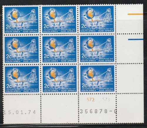 RSA 1974 1ST DEF 2c MNH EXTENDED CONTROL BLOCK `0` OF 9 DATED 15/1/74 SACC 327b