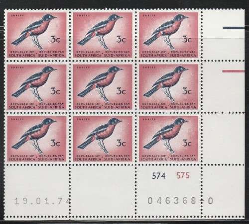 RSA 1974 1ST DEF 3c MNH EXTENDED CONTROL BLOCK OF 9 PANE `0` DATED 19/1/74 SACC 328a
