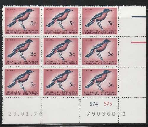 RSA 1974 1ST DEF 3c MNH EXTENDED CONTROL BLOCK OF 9 PANE `0` DATED 23/1/74 SACC 328a