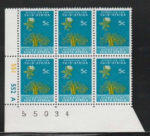RSA 1973 1ST DEF 5c MNH EXTENDED CONTROL BLOCK OF 6 PANE A SACC 330