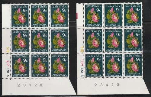 RSA 1973 1ST DEF 9c MNH EXTENDED CONTROL BLOCKS OF 9 PANE A AND B (518) SACC 332