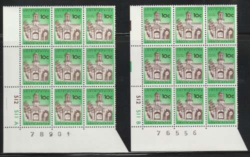 RSA 1973 1ST DEF 10c MNH EXTENDED CONTROL BLOCKS OF 9 PANE A AND B SACC 333