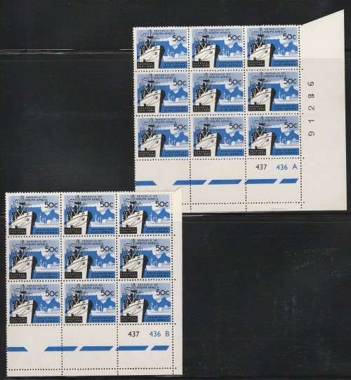 RSA 1971 1ST DEF 50c MNH EXTENDED CONTROL BLOCKS OF 9 PANE A AND B SACC 272a