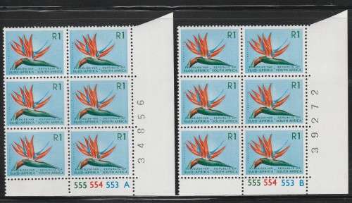 RSA 1973 1ST DEF R1 MNH EXTENDED CONTROL BLOCKS OF 6 PANE A AND B SACC 337