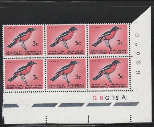 RSA 1964 1ST DEF 3c MNH EXTENDED CONTROL BLOCK OF 6 PANE A SACC 240 WITH EXTRA PERFS IN MARGIN