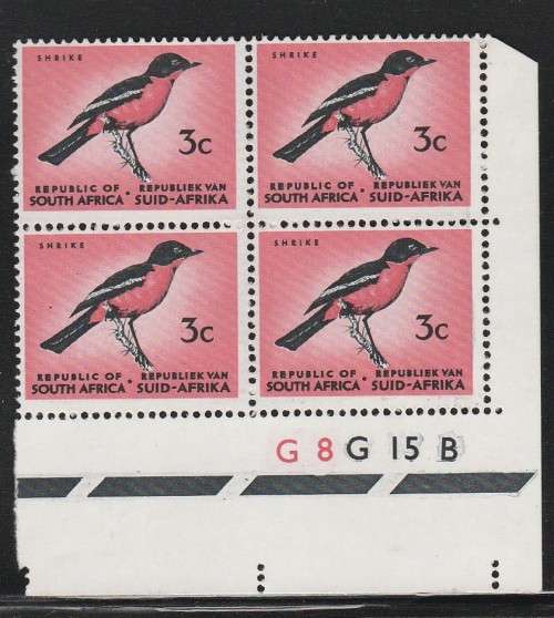 RSA 1964 1ST DEF 3c MINT CONTROL BLOCK OF 4 PANE B SACC 240 WITH EXTRA PERFS IN MARGIN