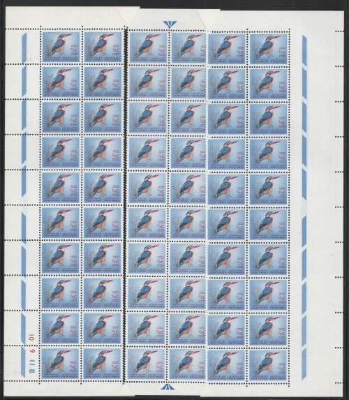 RSA 1964 1ST DEF 1/2c MINT RECONSTRUCTED SHEET B OF 60 SACC 236 WITH EXTRA PERFS IN MARGIN
