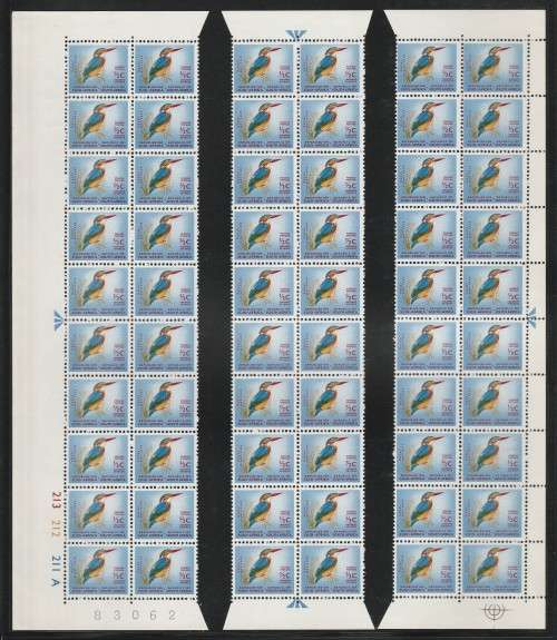 RSA 1968 1ST DEF 1/2c MNH RECONSTRUCTED SHEET A OF 60 SACC 261a