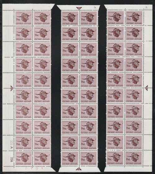 RSA 1967 1ST DEF 1and1/2c MNH RECONSTRUCTED SHEET A OF 60 SACC 263